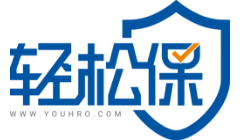 【2017年最新】全国各省一次性工伤医疗补助金标准、领取流程